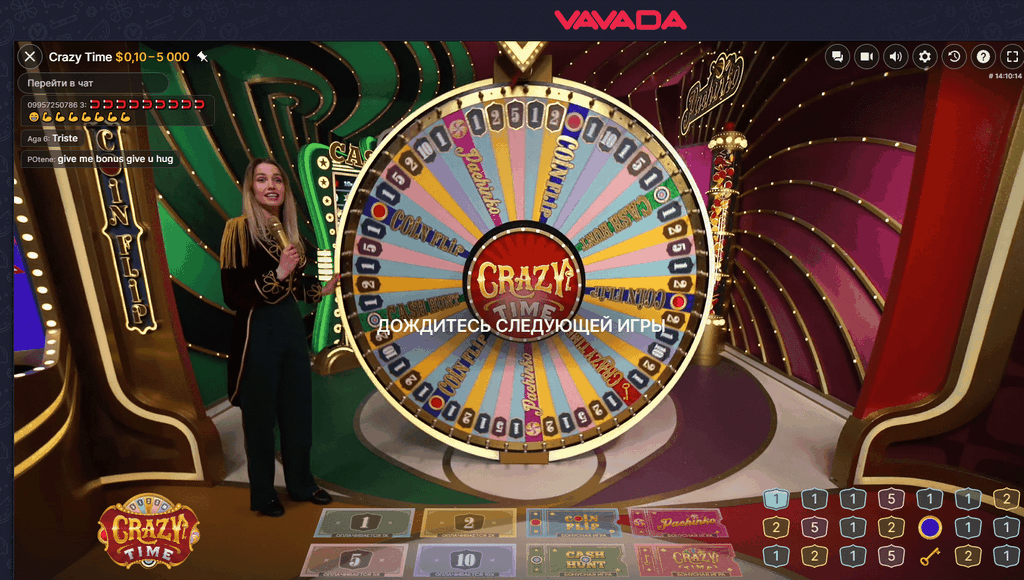 На какие виды спорта можно делать ставки на сайте Vavada Casino? - Обзор 2026